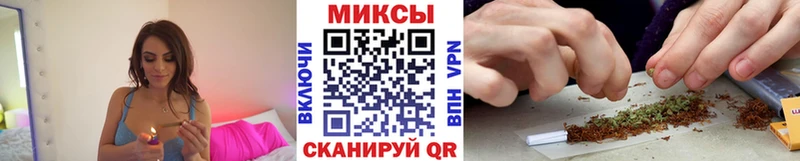 Бутират бутик  Вышний Волочёк 