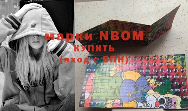 винт Алексеевка