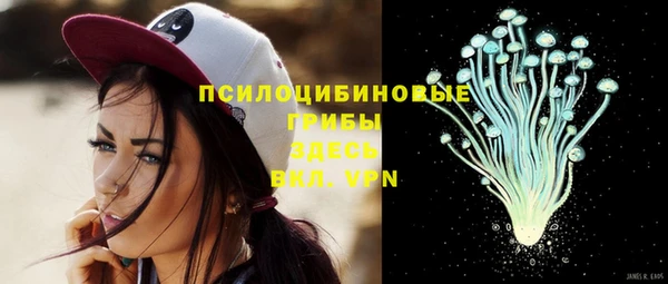 MDMA Алзамай