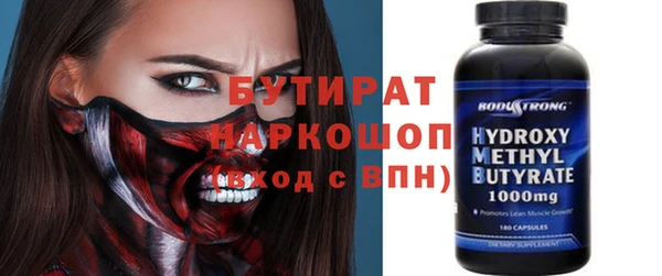 MDMA Алзамай