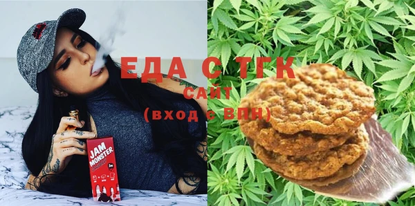 2c-b Елизово