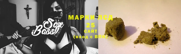 MDMA Алзамай