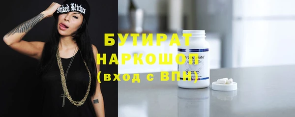марки lsd Абдулино