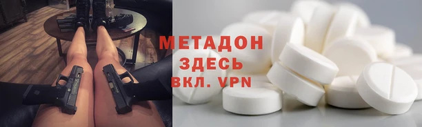 винт Алексеевка