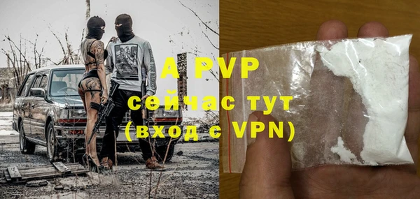 винт Алексеевка