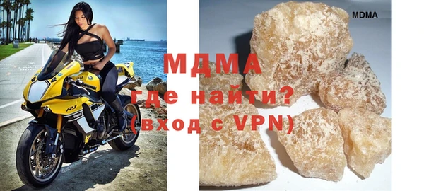 соль курить ск Ельня