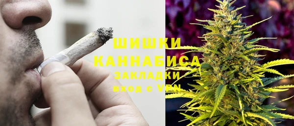 MDMA Алзамай