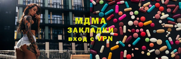 винт Алексеевка