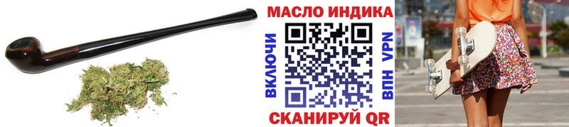 KRAKEN как зайти  купить  цена  Вышний Волочёк  Дистиллят ТГК гашишное масло 